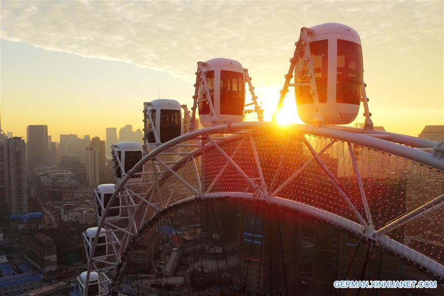 #CHINA-SHANGHAI-ROOFTOP FERRIS WHEEL (CN)