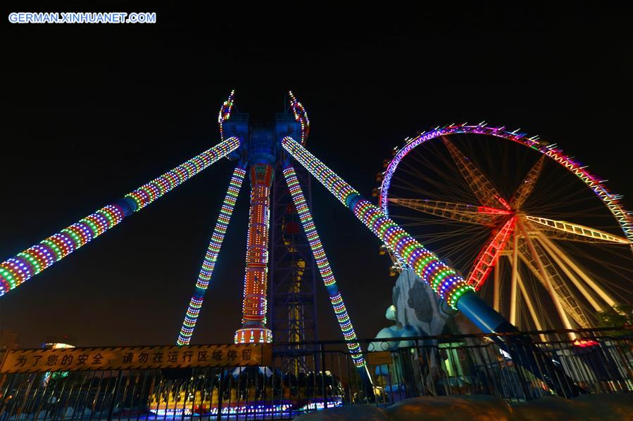 #CHINA-JIANGSU-NANTONG-CHRISTMAS-DECORATION (CN)