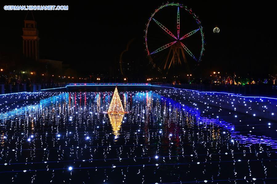 #CHINA-JIANGSU-NANTONG-CHRISTMAS-DECORATION (CN)