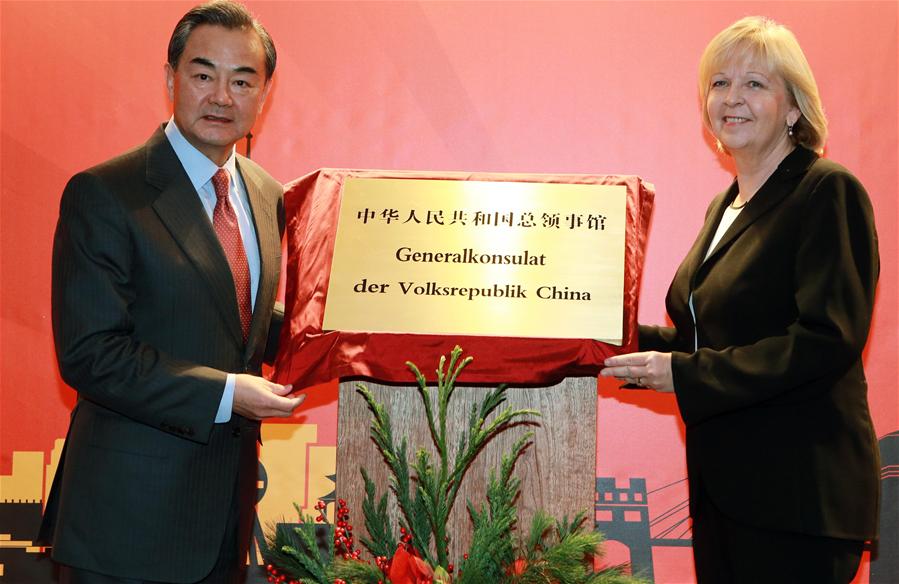 GERMANY-DUESSELDORF-CHINEE CONSULATE GENERAL-OPENING