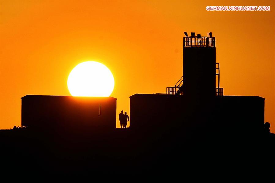 XINHUA PHOTO WEEKLY CHOICES