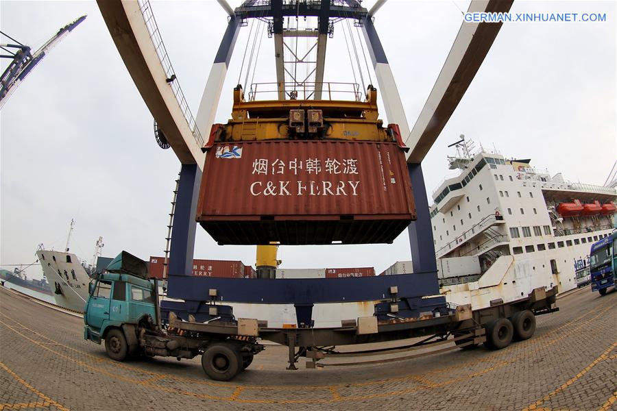 #CHINA-SOUTH KOREA-FREE TRADE (CN)