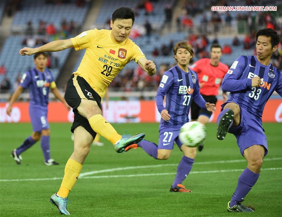 (SP)JAPAN-YOKOHAMA-SOCCER-CLUB WORLD CUP-GUANGZHOU EVERGRANDE VS SANFRECCE HIROSHIMA