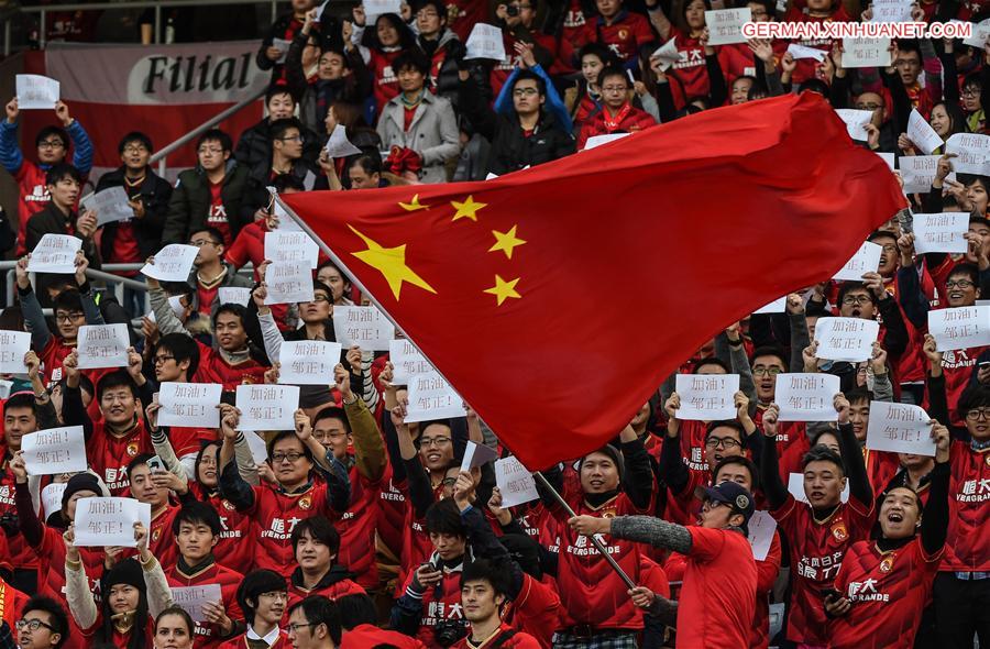 (SP)JAPAN-YOKOHAMA-SOCCER-CLUB WORLD CUP-GUANGZHOU EVERGRANDE VS SANFRECCE HIROSHIMA 