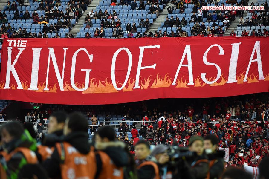 (SP)JAPAN-YOKOHAMA-SOCCER-CLUB WORLD CUP-GUANGZHOU EVERGRANDE VS SANFRECCE HIROSHIMA 