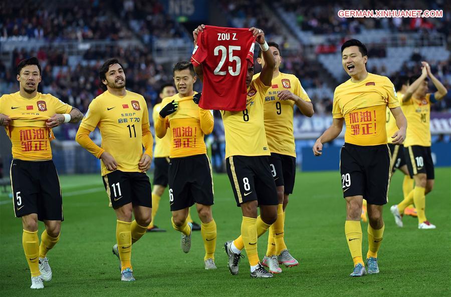 (SP)JAPAN-YOKOHAMA-SOCCER-CLUB WORLD CUP-GUANGZHOU EVERGRANDE VS SANFRECCE HIROSHIMA