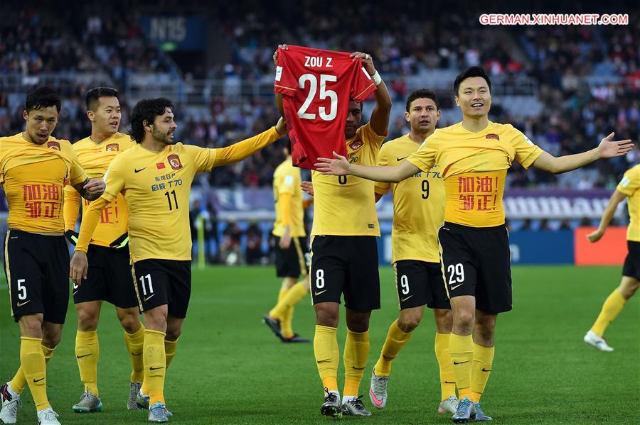 (SP)JAPAN-YOKOHAMA-SOCCER-CLUB WORLD CUP-GUANGZHOU EVERGRANDE VS SANFRECCE HIROSHIMA