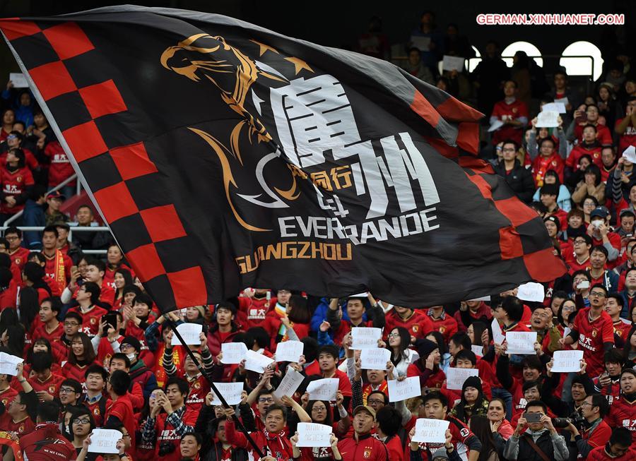 (SP)JAPAN-YOKOHAMA-SOCCER-CLUB WORLD CUP-GUANGZHOU EVERGRANDE VS SANFRECCE HIROSHIMA