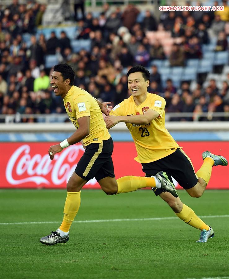 (SP)JAPAN-YOKOHAMA-SOCCER-CLUB WORLD CUP-GUANGZHOU EVERGRANDE VS SANFRECCE HIROSHIMA