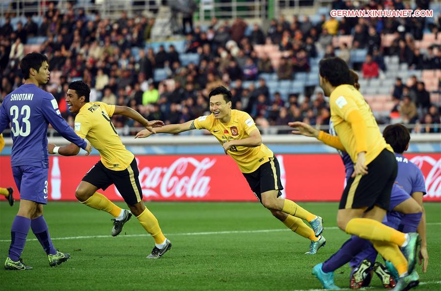 (SP)JAPAN-YOKOHAMA-SOCCER-CLUB WORLD CUP-GUANGZHOU EVERGRANDE VS SANFRECCE HIROSHIMA 