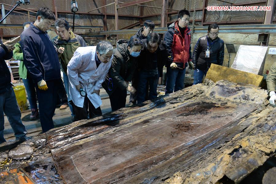 CHINA-JIANGXI-MARQUIS OF HAIHUN-TOMB-MAIN COFFIN-EXCAVATION (CN) 