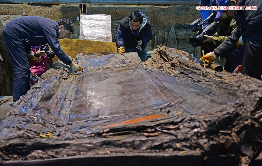 CHINA-JIANGXI-MARQUIS OF HAIHUN-TOMB-MAIN COFFIN-EXCAVATION (CN) 