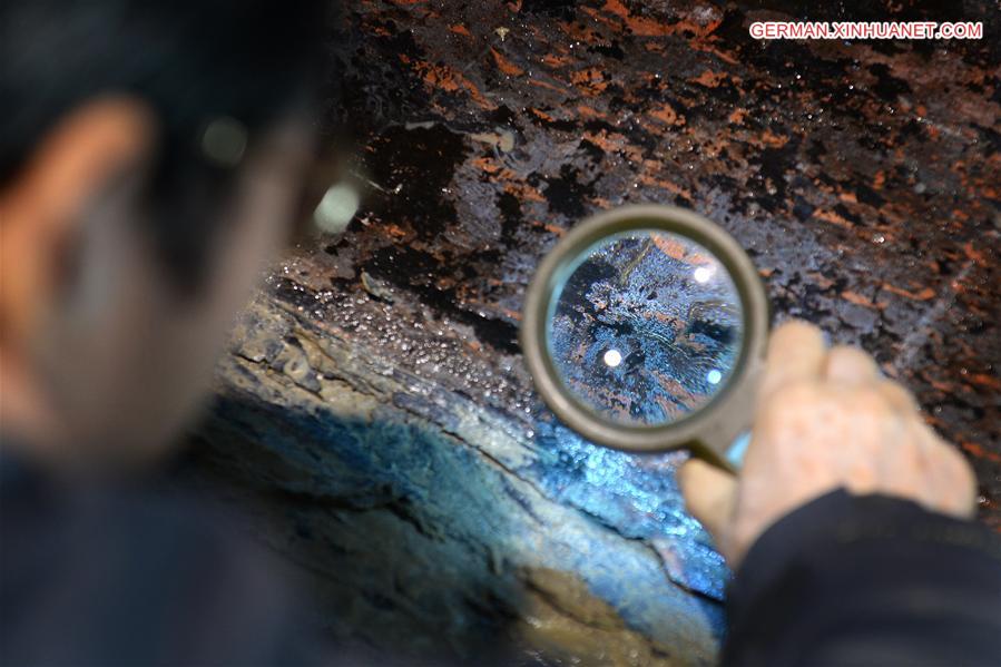 CHINA-JIANGXI-MARQUIS OF HAIHUN-TOMB-MAIN COFFIN-EXCAVATION (CN) 