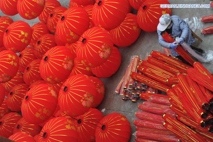 #CHINA-SHANXI-YUNCHENG-RED LANTERNS (CN)