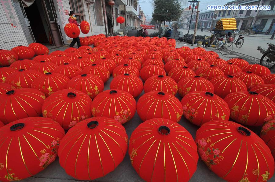 #CHINA-SHANXI-YUNCHENG-RED LANTERNS (CN)