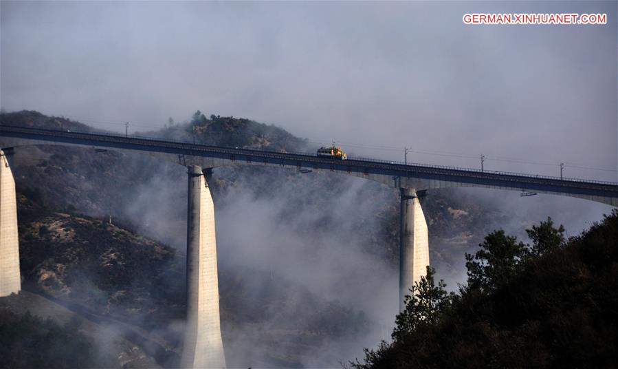 #CHINA-GUIZHOU-LIZIGOU BRIDGE (CN)