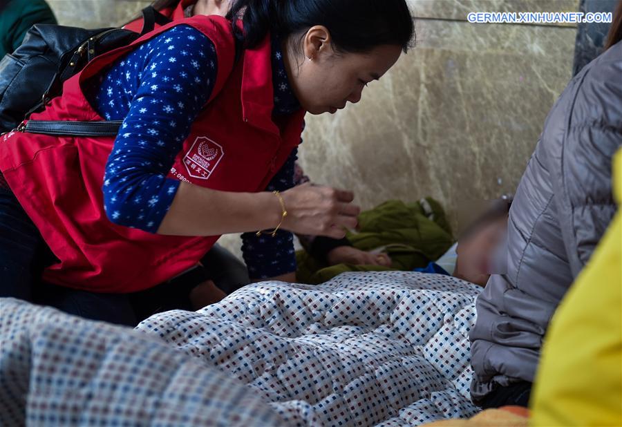 CHINA-SHENZHEN-LANDSLIDE-PEOPLE (CN)