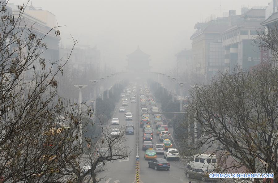 CHINA-SHAANXI-SMOG-ORAGNE ALERT(CN)