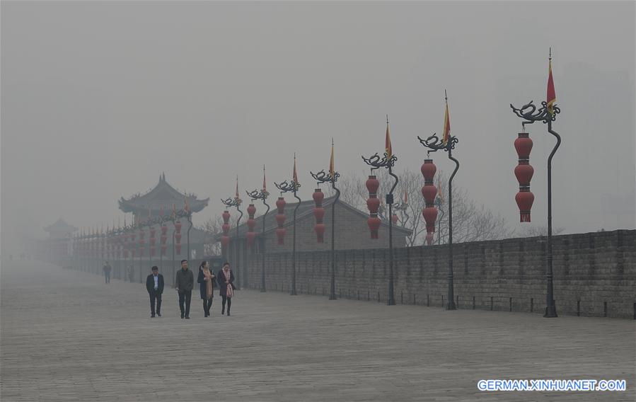 CHINA-SHAANXI-SMOG-ORAGNE ALERT(CN)