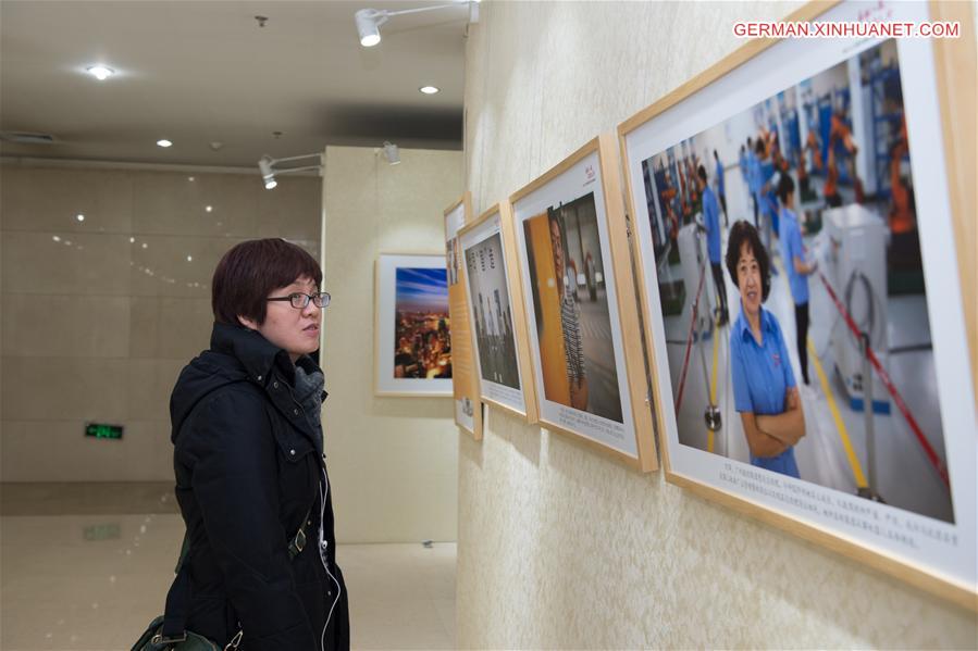 CHINA-BEIJING-PHOTOGRAPHIC EXHIBITION(CN)