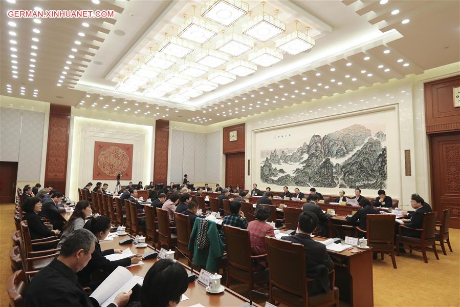 CHINA-BEIJING-ZHANG DEJIANG-NPC-MEETING(CN)