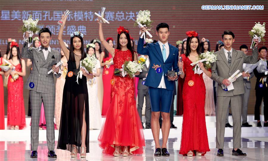 CHINA-BEIJING-MODEL CONTEST (CN)