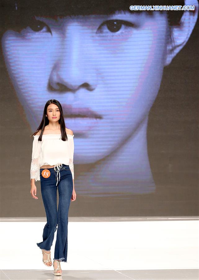 CHINA-BEIJING-MODEL CONTEST (CN)