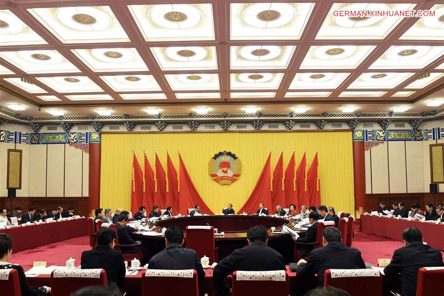 CHINA-BEIJING-CPPCC-SESSION (CN)