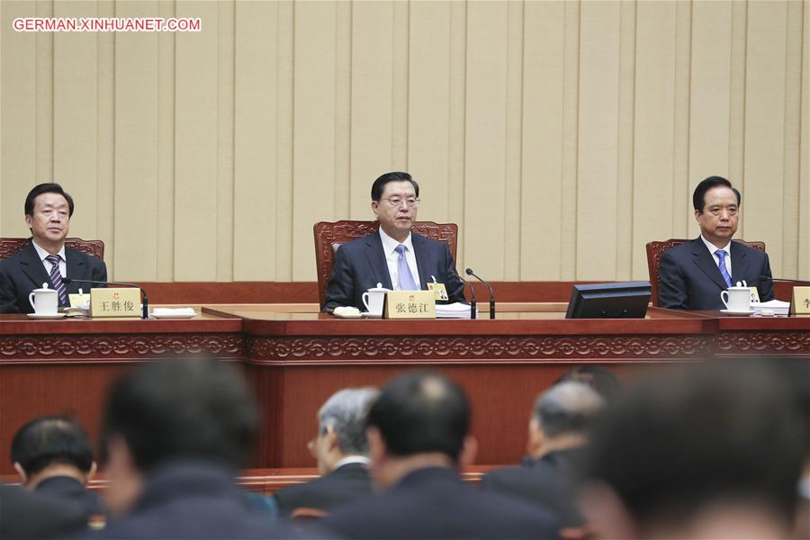 CHINA-BEIJING-ZHANG DEJIANG-NPC-MEETING(CN)