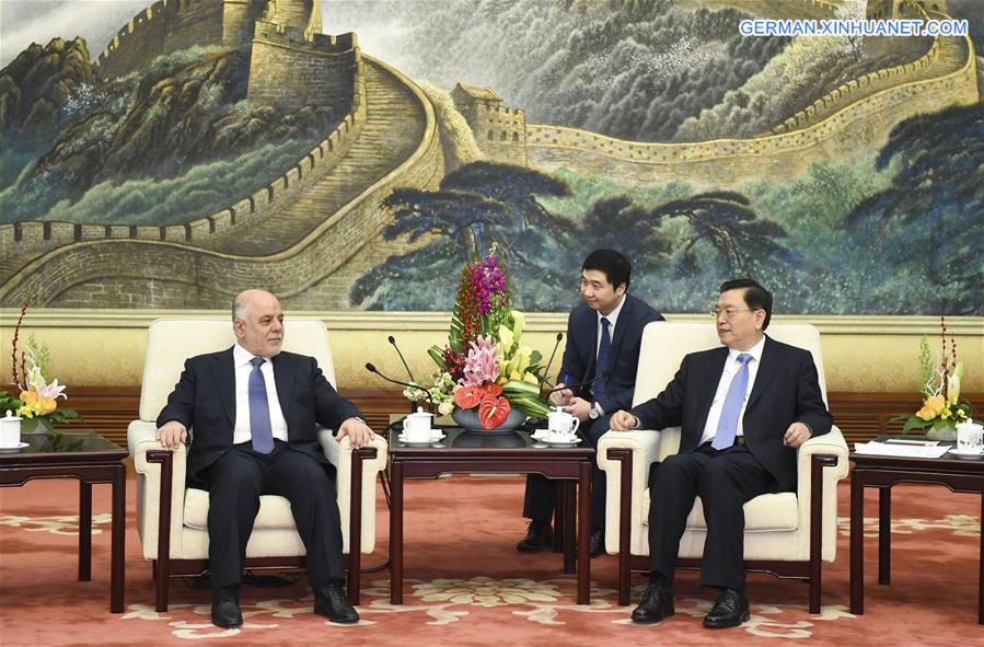 CHINA-BEIJING-ZHANG DEJIANG-IRAQ-MEETING (CN)