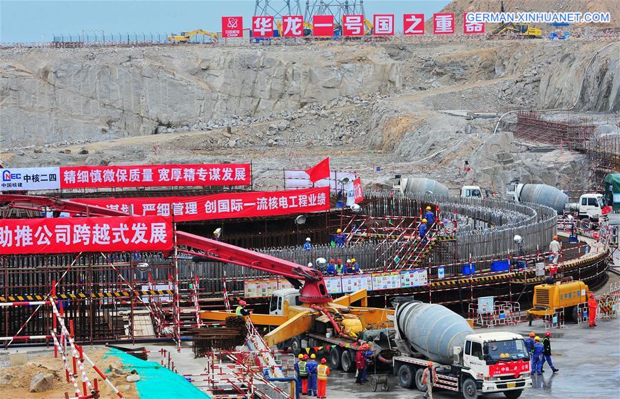 CHINA-FUJIAN-FUQING-NUCLEAR POWER PROJECT (CN)