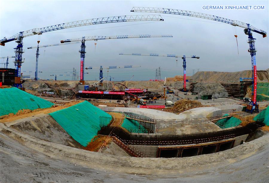 CHINA-FUJIAN-FUQING-NUCLEAR POWER PROJECT (CN)