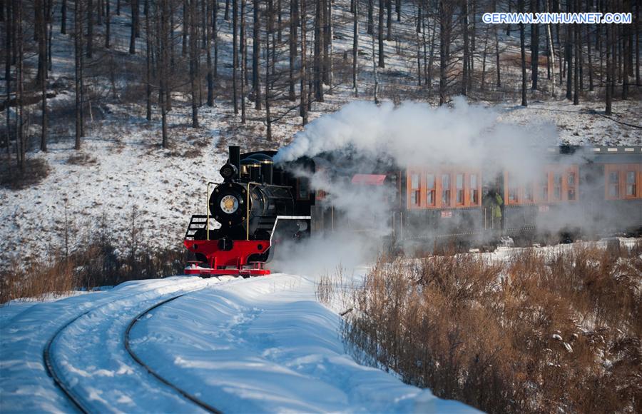 CHINA-HEILONGJIANG-GREATER KHINGAN-WINTER-SCENERY(CN) 