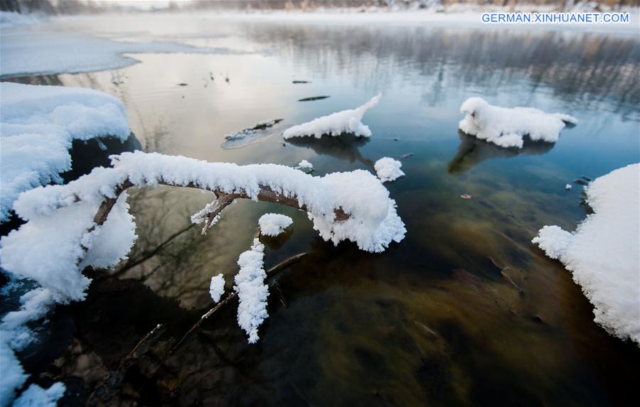 CHINA-HEILONGJIANG-GREATER KHINGAN-WINTER-SCENERY(CN) 