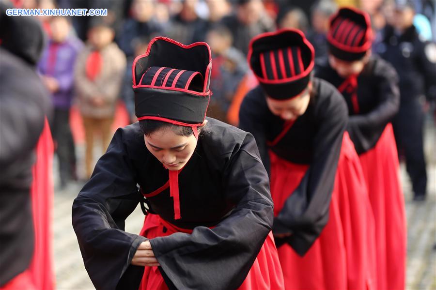 #CHINA-ANHUI-HUANGDI-CEREMONY (CN)