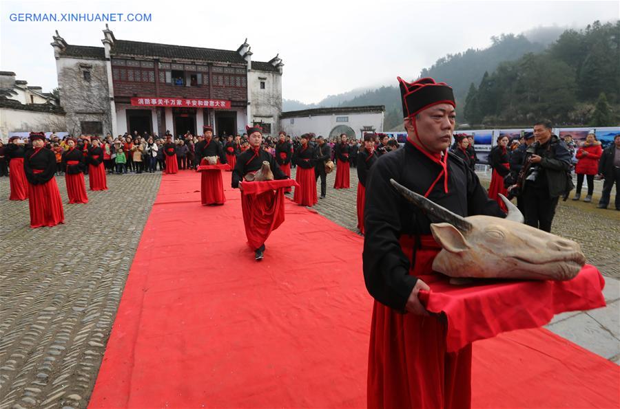 #CHINA-ANHUI-HUANGDI-CEREMONY (CN)