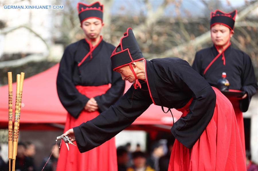 #CHINA-ANHUI-HUANGDI-CEREMONY (CN)