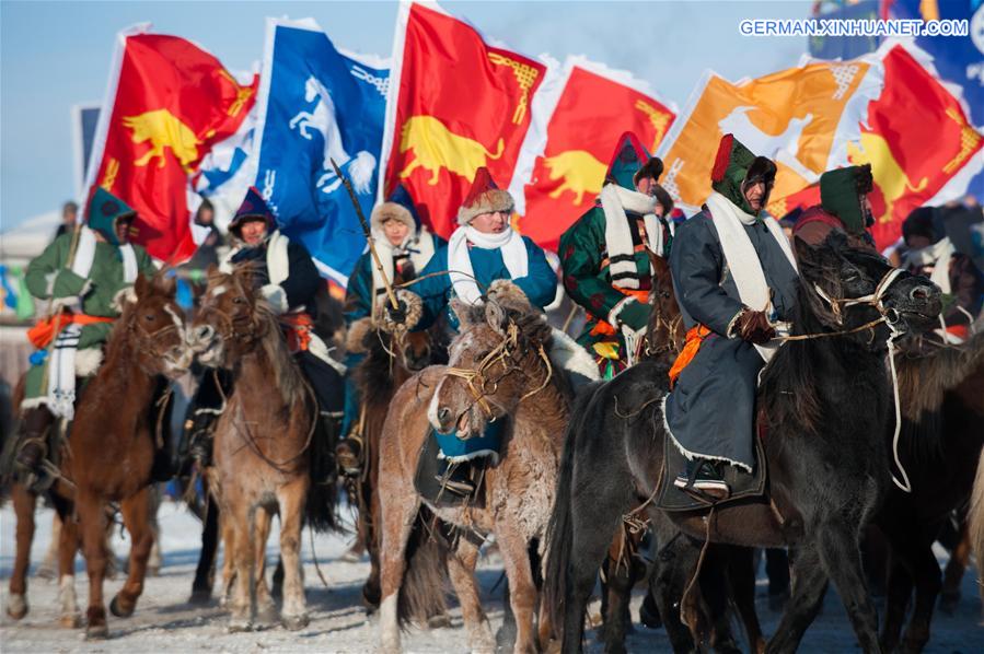 CHINA-HULUN BUIR-NADAM FAIR(CN)