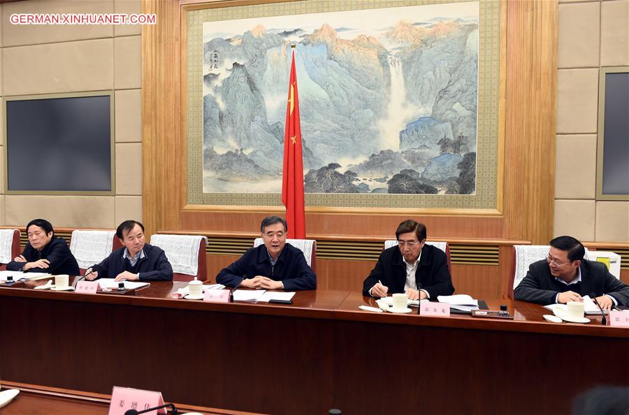 CHINA-BEIJING-WANG YANG-HORTICULTURAL EXPO-MEETING(CN)