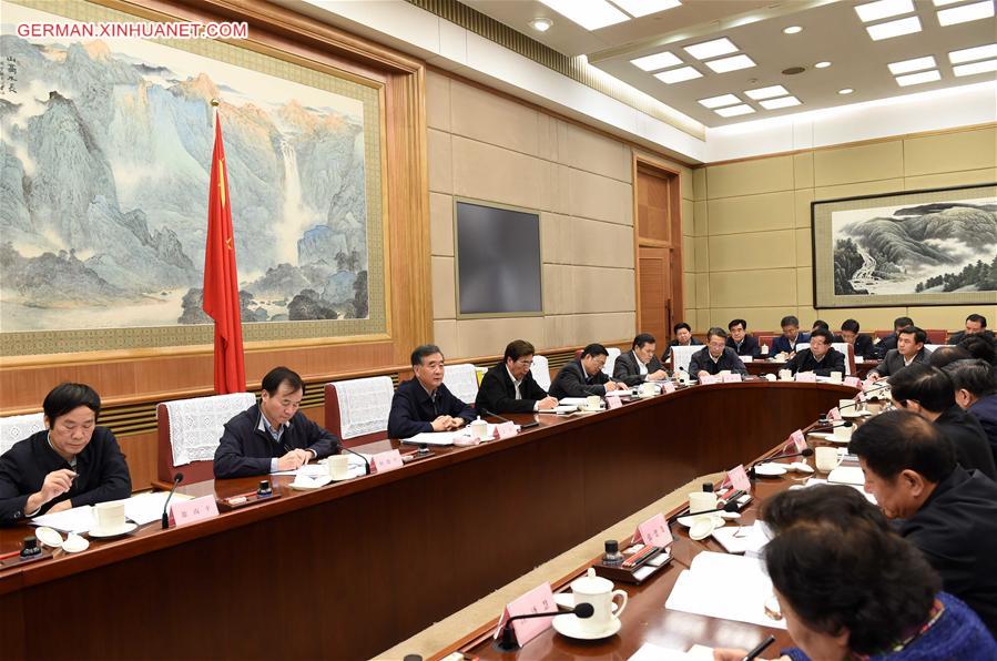 CHINA-BEIJING-WANG YANG-HORTICULTURAL EXPO-MEETING(CN)