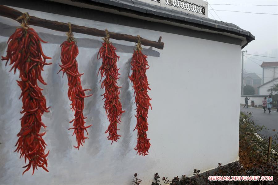 #CHINA-ZHEJIANG-HENGSHANWU VILLAGE-3D MURAL (CN)