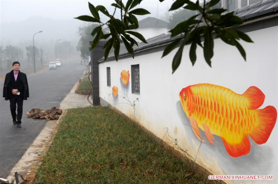 #CHINA-ZHEJIANG-HENGSHANWU VILLAGE-3D MURAL (CN)