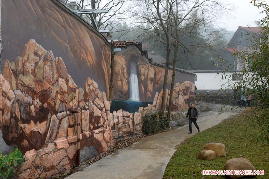 #CHINA-ZHEJIANG-HENGSHANWU VILLAGE-3D MURAL (CN)