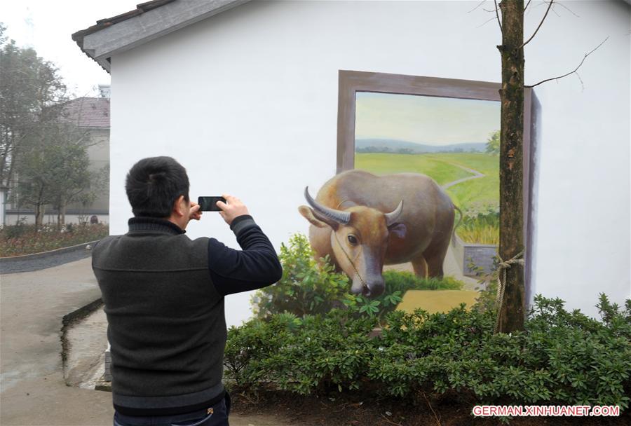 #CHINA-ZHEJIANG-HENGSHANWU VILLAGE-3D MURAL (CN)