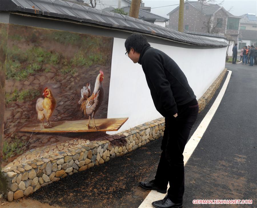 #CHINA-ZHEJIANG-HENGSHANWU VILLAGE-3D MURAL (CN)