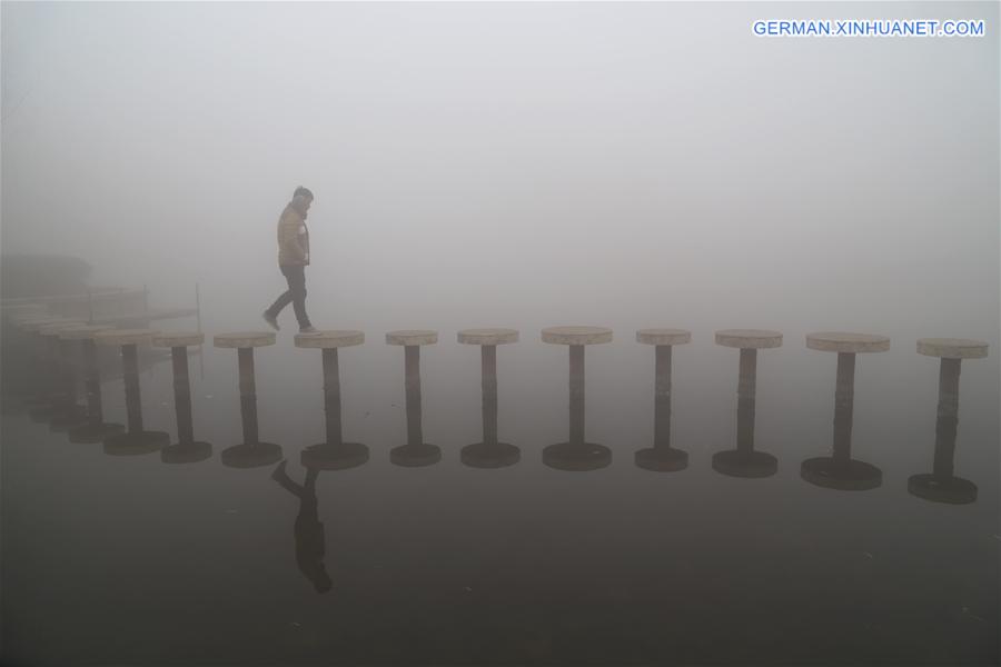 #CHINA-SMOGGY CITIES (CN)