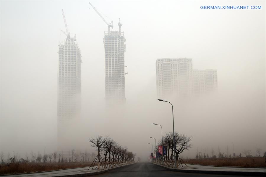 #CHINA-SMOGGY CITIES (CN)