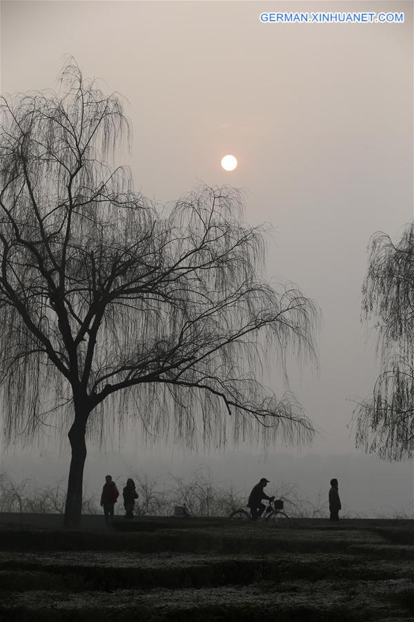 #CHINA-SMOGGY CITIES (CN)