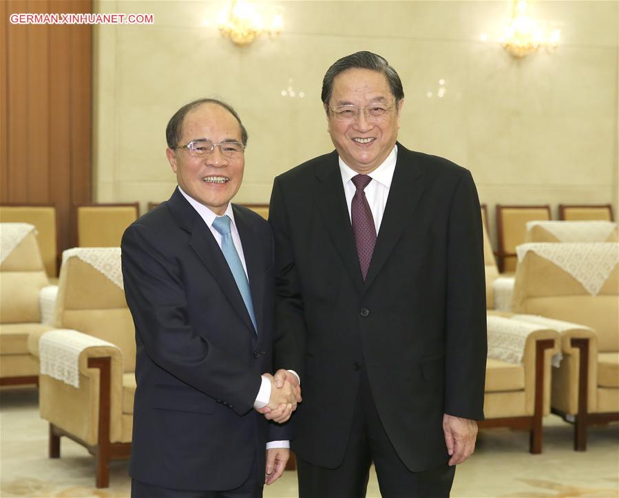 CHINA-BEIJING-YU ZHENGSHENG-VIETNAM-MEETING(CN)