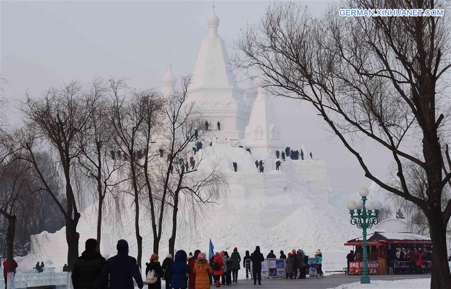 CHINA-HARBIN-SNOW SCULPTURE (CN)